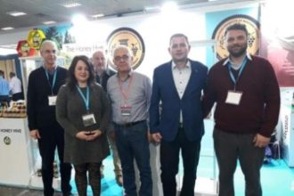 Στην 7η ΕΞΠΟΤΡΟΦ 2020 η Περιφέρεια Δυτικής Ελλάδας με δικό της περίπτερο - ΦΩΤΟ