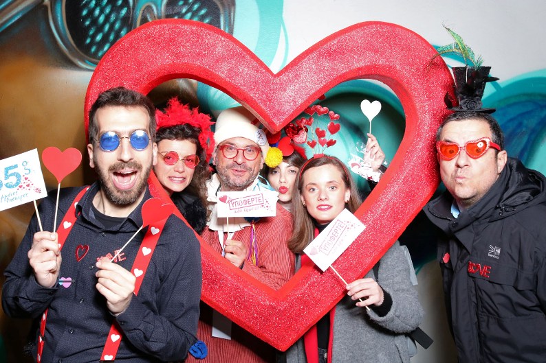 Στο πνεύμα των ερωτευμένων το 55ο Παιχνίδι του Κρυμμένου Θησαυρού - ΦΩΤΟ