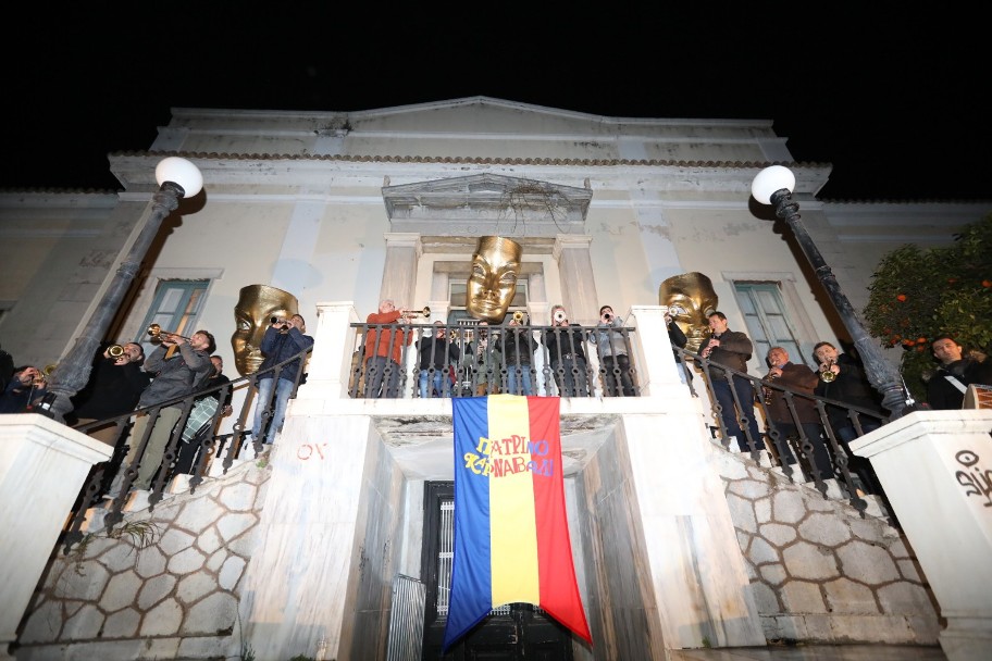 Τσικνοπέμπτη: Ενθρόνισαν τον Πρόεδρο της Άνω πόλης οι Πατρινοί - Παραδοσιακό ξεφάντωμα - ΝΕΕΣ ΦΩΤΟ