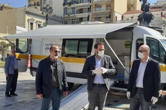 Πάτρα: Εκστρατεία εθελοντικής αιμοδοσίας από την Περιφέρεια Δυτικής Ελλάδας