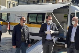 Σε εξέλιξη η εθελοντική αιμοδοσία της Περιφέρειας μέχρι της 29 Μαρτίου