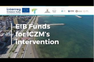 Ολοκληρωμένη διαχείριση παράκτιων ζωνών και πηγές χρηματοδότησης – Νέο εκπαιδευτικό βίντεο στο πλαίσιο του ευρωπαϊκού έργου «TRITON»