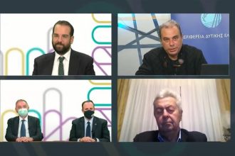 Παρουσιάστηκε η πρωτοβουλία «ΑγοράΖΟΥΜΕ εδώ» από τον Περιφερειάρχη και τους Προέδρους των Επιμελητηρίων της Δυτ. Ελλάδας - Στήριξη της τοπικής επιχειρηματικότητας