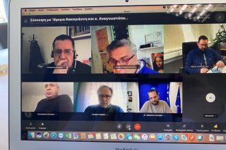 Συνεργασία της Περιφέρειας Δυτικής Ελλάδας με το Ίδρυμα Μ. Κακογιάννης για δράσεις πολιτισμού και τουρισμού