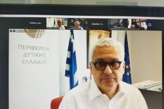 Θεματικές μορφές τουρισμού και ποδήλατο - Τα συμπεράσματα του webinar της Περιφέρειας Δυτικής Ελλάδας