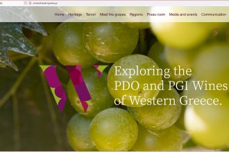 Διαδικτυακή προβολή και προώθηση των κρασιών ΠΟΠ και ΠΓΕ της Περιφέρειας Δυτικής Ελλάδας σε Ν. Κορέα και Ιαπωνία