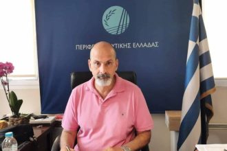 Χαράλαμπος Μπονάνος: Γιατί θέλει ...να αλλάξει ο τερματισμός της παρέλασης