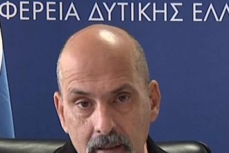 Ημερίδα: «Υγεία, Επιχειρηματικότητα και Κοινωνία της εποχής του COVID 19»