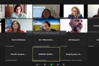 Τα οφέλη της κοινωνικής επιχειρηματικότητας στη διαδικτυακή συνάντηση του ευρωπαϊκού έργου AGRO SE VI