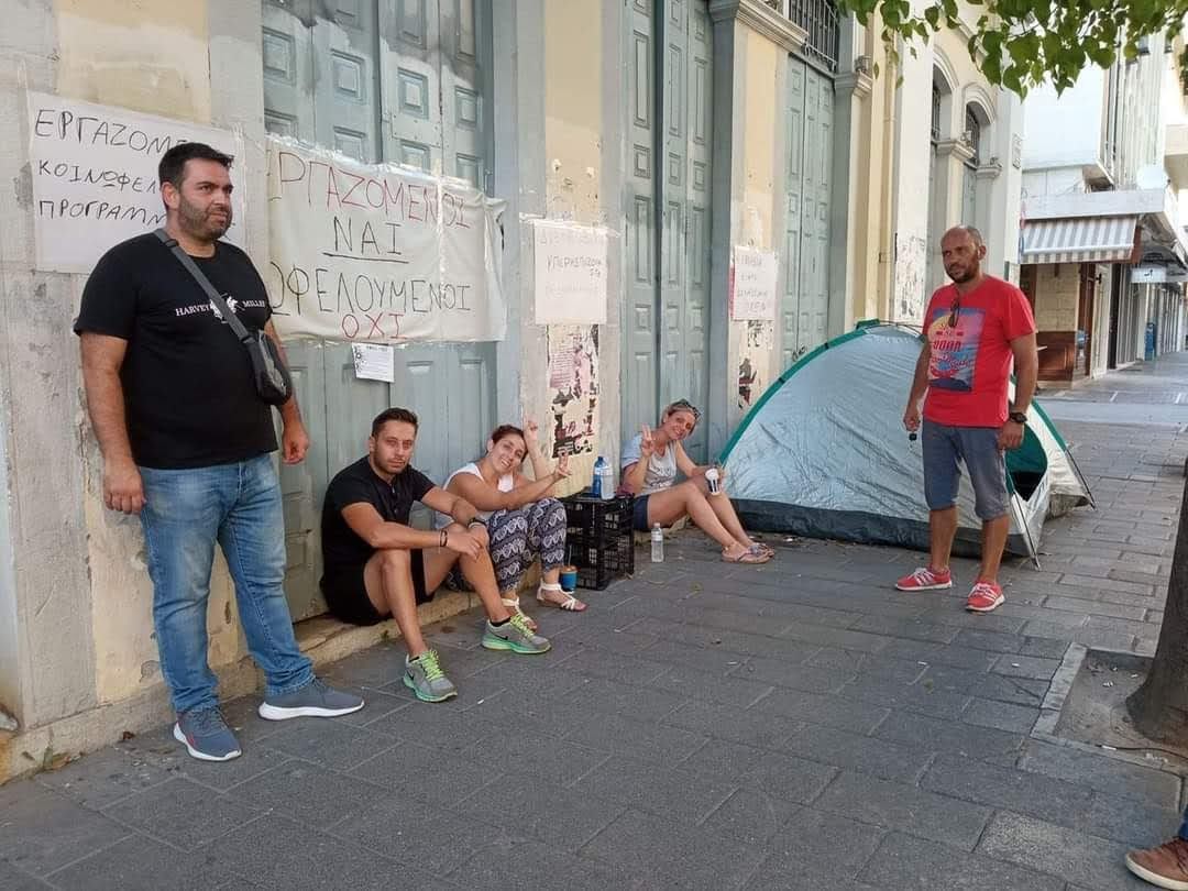 "Ώρα Πατρών": Ζητά σύγκλιση έκτακτου Δημοτικού Συμβουλίου για τους εργαζόμενους της κοινωφελούς