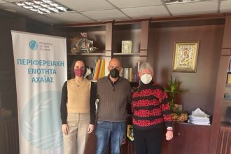 Συνάντηση Μπονάνου με τη νέα Πρόεδρο του Συλλόγου «Άλμα Ζωής»