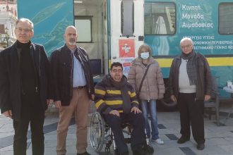Εθελοντική Αιμοδοσία από τον Σύλλογο Εθελοντών Αιμοδοτών του Καραμανδάνειου και την Περιφέρεια