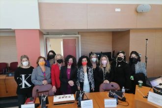 Εκοψε την πίτα της η Περιφερειακή Επιτροπή Ισότητας Φύλων Δυτικής Ελλάδας