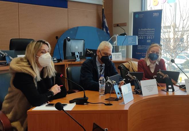 "Πώς νοιώθω ως Ευρωπαίος πολίτης"- Εκδήλωση για το Ευρωπαϊκό Έτος Νεολαίας