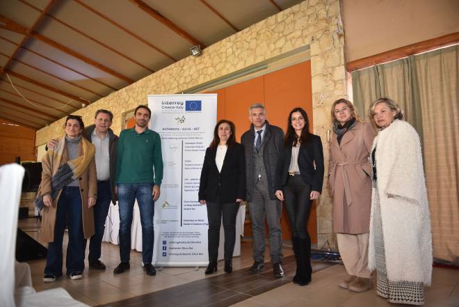 Διήμερο Εκδηλώσεων του Προγράμματος Authentic Olive Net από την Περιφέρεια Δυτικής Ελλάδας