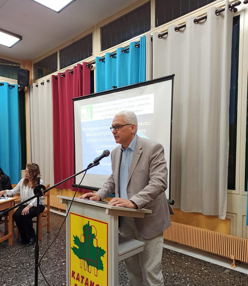 Ασθένεια Πλατάνων: Μεγάλη εκδήλωση στην Κλειτορία με συμμετοχή Ζαΐμη