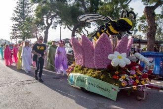 Πάτρα: Με επιτυχία η "Πανσέληνος των λουλουδιών" - ΦΩΤΟ