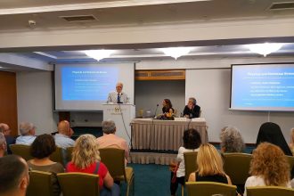 Πάτρα: Σε κλίμα συγκίνησης η ημερίδα για την Παγκόσμια Ημέρα κατά των Ναρκωτικών - ΦΩΤΟ