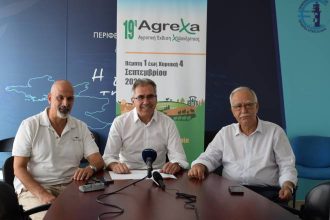 Επιστρέφει μετά από δύο χρόνια η Αγροτική Έκθεση Χαλανδρίτσας