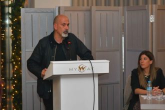 Χαιρετισμός Μπονάνου στην εκδήλωση για την εξάλειψη της βίας κατά των Γυναικών