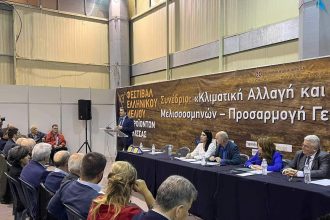 Η Περιφέρεια Δυτικής Ελλάδας στο 13ο Φεστιβάλ Μελιού