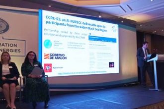 Η Περιφέρεια Δυτικής Ελλάδας στο 12ο Διεθνές Συμπόσιο για τον Εύξεινο Πόντο