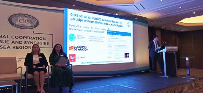 Η Περιφέρεια Δυτικής Ελλάδας στο 12ο Διεθνές Συμπόσιο για τον Εύξεινο Πόντο