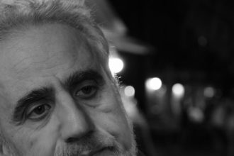 Περί Πανεπιστημίων