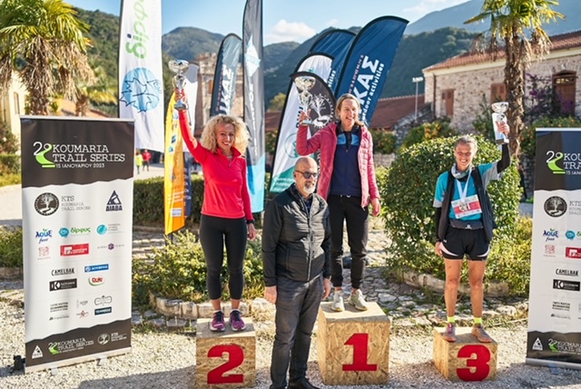 KoumariaTrailRace: "Τρέξαμε για τα παιδιά"