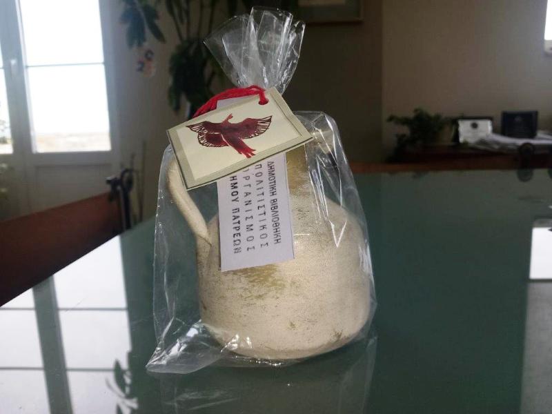 Πενθήμερη αιμοδοσία στη μνήμη του Θάνου Μικρούτσικου