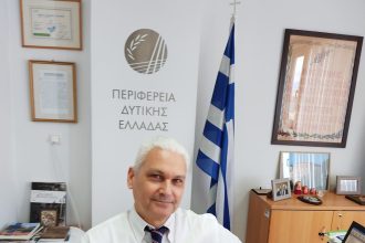 Συμμετοχή του Αντιπεριφερειάρχη Φ. Ζαΐμη σε συνέδριο του Airport Regions Council (ARC)