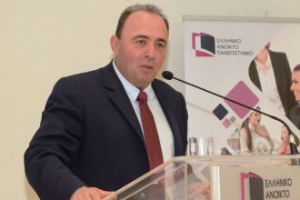 Ημερίδες για την παρουσίαση και τον εμπλουτισμό του Ψηφιακού Συστήματος Πολυεπίπεδης Ανάδειξης της Ιστορίας και του Πολιτιστικού Αποθέματος της ΠΔΕ