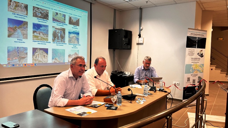 Πραγματοποιήθηκε στη Χαλανδρίτσα η ημερίδα για τον εμπλουτισμό του Ψηφιακού Ξεναγού