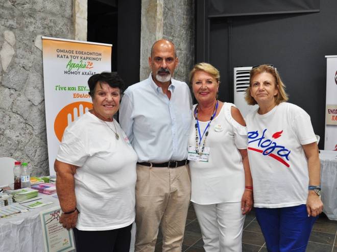 Ο Αντιπεριφερειάρχης Αχαΐας Χαράλαμπος Μπονάνος στο 3ο Φεστιβάλ Κοινωνικών Φορέων