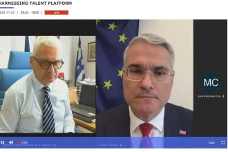 Ο Φ. Ζαΐμης στην εκδήλωση «Πλατφόρμα αξιοποίησης ταλέντων» της Ευρωπαϊκής Επιτροπής
