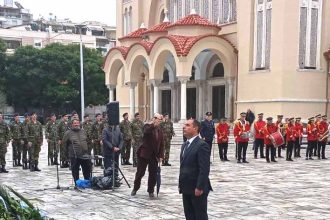 Πάτρα: Οι στρατιωτικοί τίμησαν την Ημέρα Εορτασμού των Ενόπλων Δυνάμεων (ΦΩΤΟ)