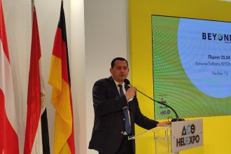 Στην Διεθνή Έκθεση Ψηφιακής Τεχνολογίας και Καινοτομίας “BEYOND 2024” ο Αντιπεριφερειάρχης, Θ. Βασιλόπουλος