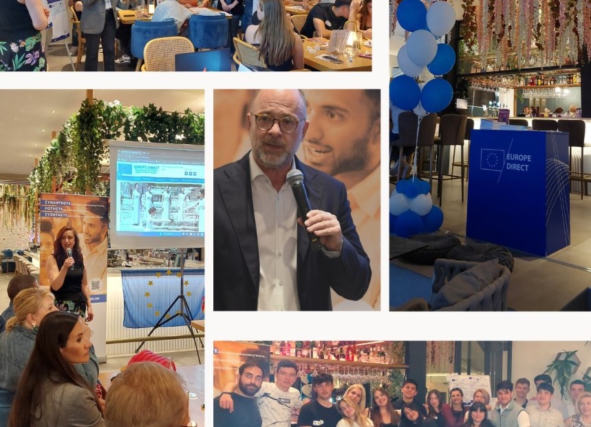 Με επιτυχία το Europe day event που διοργάνωσε το Europe Direct της Περιφέρειας Δυτικής Ελλάδας, στην Πάτρα
