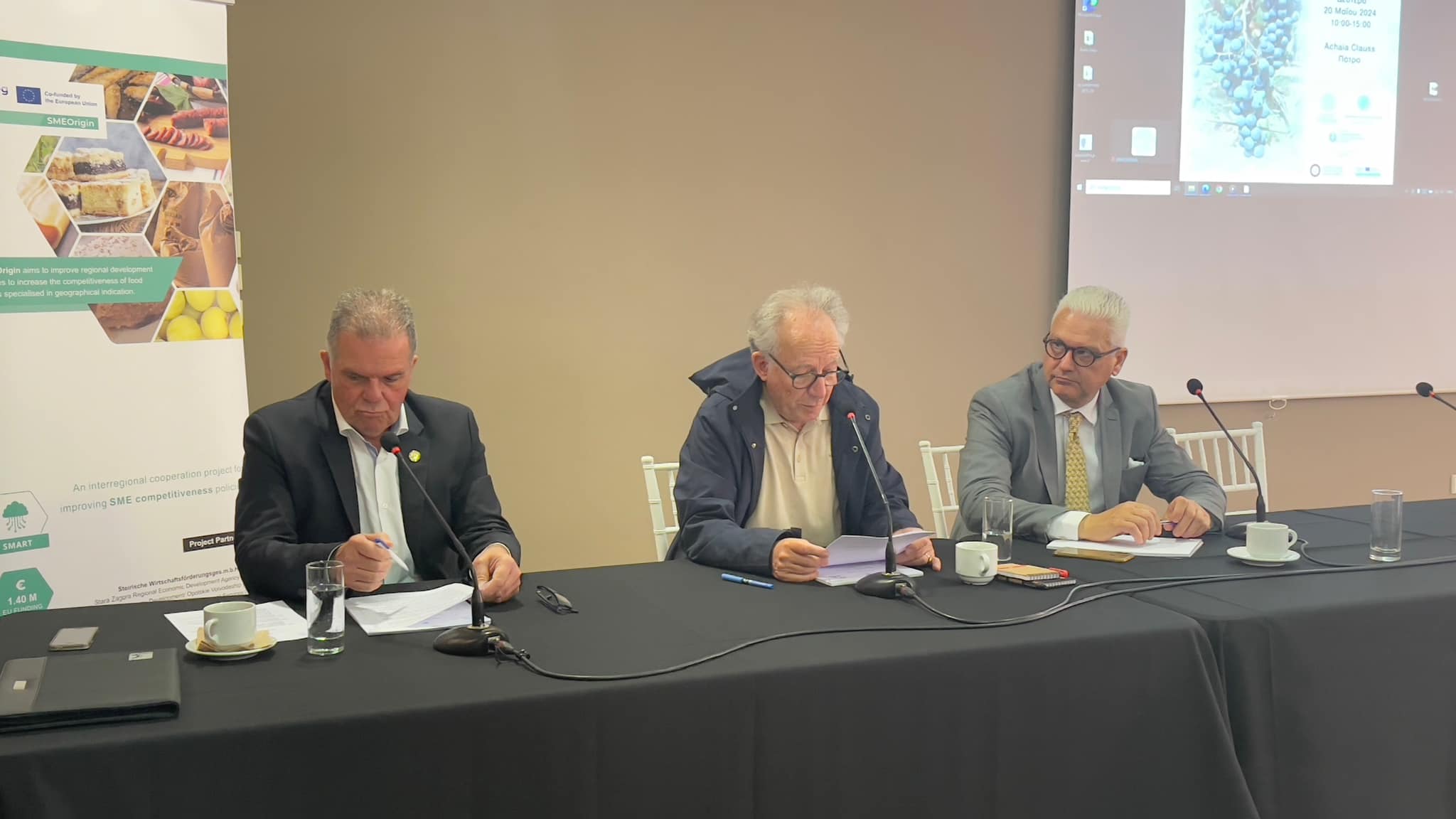 Απήχηση και χρήσιμη ανταλλαγή απόψεων στην επιστημονική ημερίδα που διοργάνωσε η Οινοξένεια (ΦΩΤΟ)