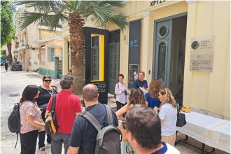 Διεξαγωγή τοπικού θεματικού εργαστηρίου και εκπαιδευτικής εκδρομής από την Περιφέρεια για το έργο CHERRY