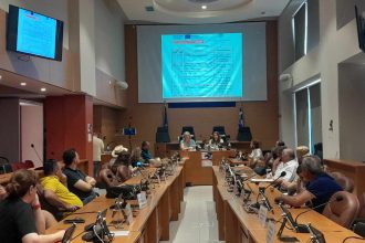 Ημερίδα Ενημέρωσης για το Ευρωπαϊκό Έργο CHERRY