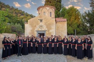 Συναυλία της συμφωνικής ορχήστρας της ΕΡΤ στη Γκουβερνιώτισσα