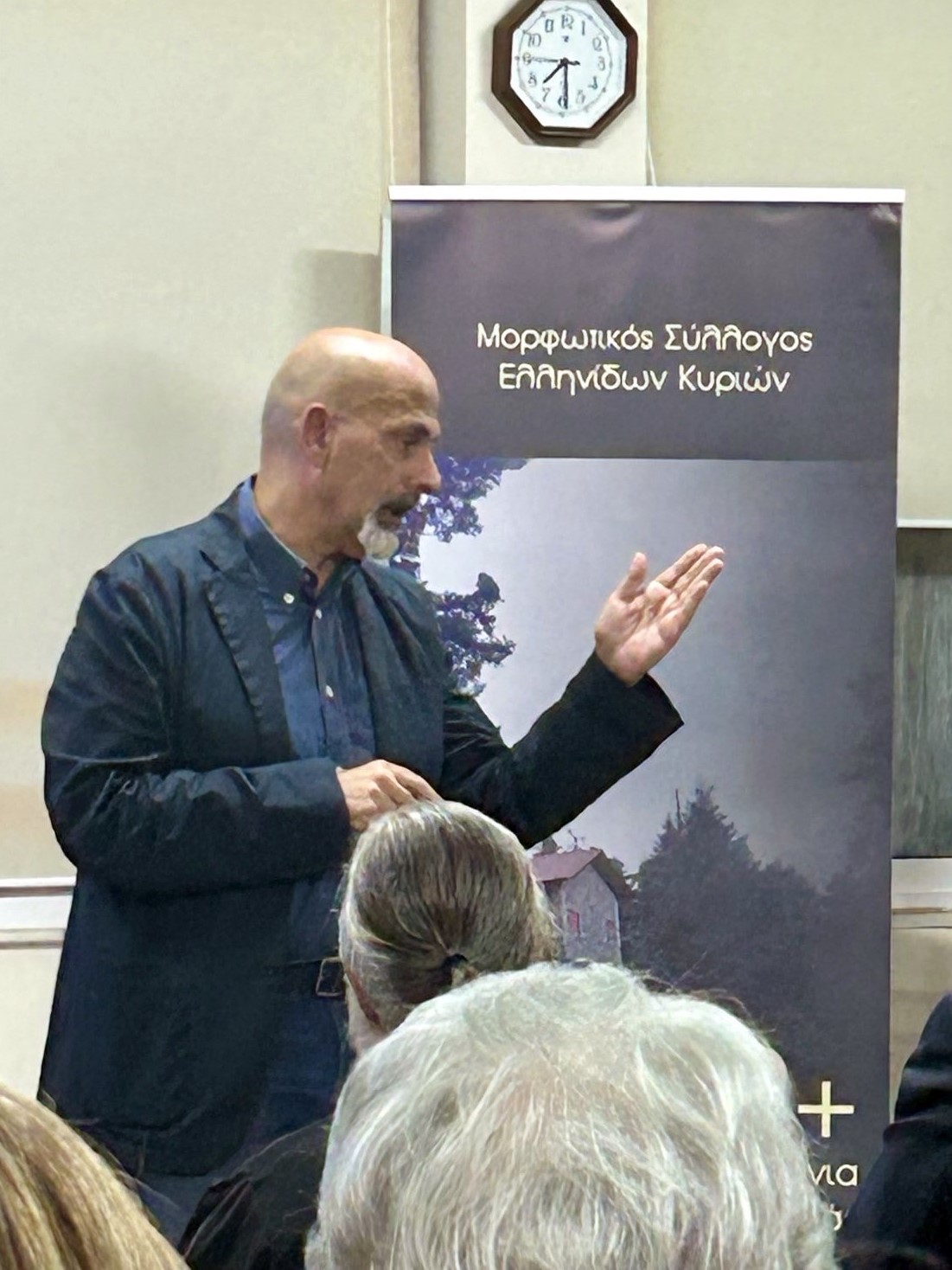 Ο Χ. Μπονάνος σε εκδήλωση για τον Καρκίνο του Μαστού