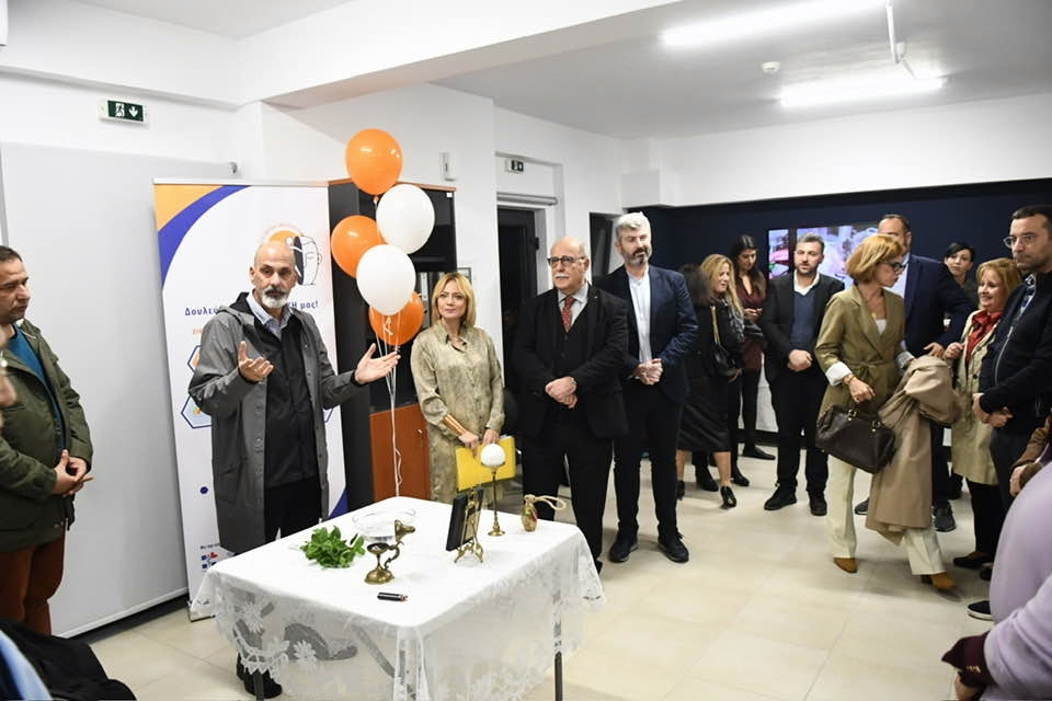 Ο Αν. Περιφερειάρχης Χ. Μπονάνος στα εγκαίνια του Εξειδικευμένου Γραφείου Υποστηριζόμενης Απασχόλησης ΚοιΣΠΕ Φάρος
