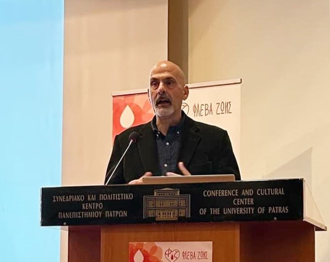 Ο Αναπληρωτής Περιφερειάρχης, Χ. Μπονάνος στην Ημερίδα «Ο Εθελοντισμός στον Τομέα της Υγείας»