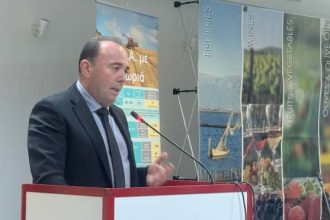 Ημερίδα για προϊόντα ποιότητας στην Ένωση Συνεταιρισμών Αιγίου