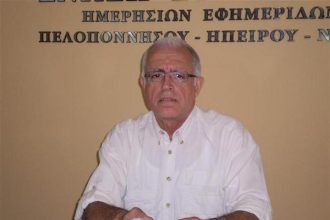 Η υγεία νοσεί βαρύτατα