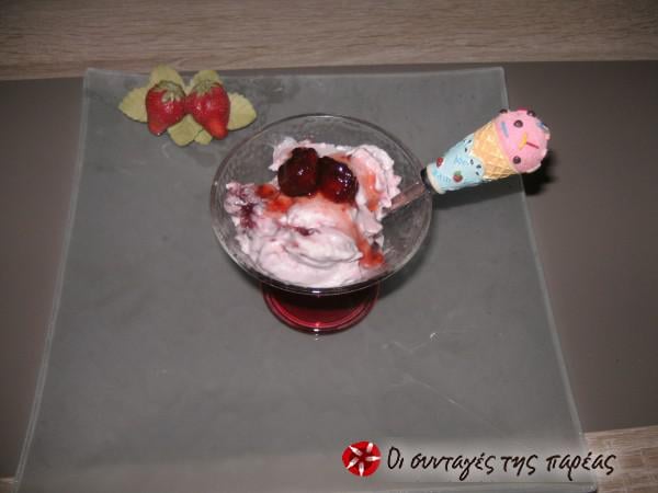 Νηστίσιμο παγωτό φράουλα