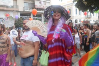 Και σήμερα το 5ο Patras Pride