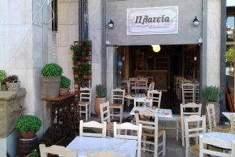 Από σήμερα και πάλι κοντά μας το παραδοσιακό μεζεδοπωλείο "Πλατεία"